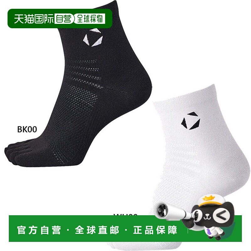 日本直邮迪桑特男女排球五指短袜（排球袜Move Sport SV6SSO05U）