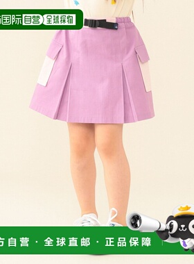 1h可退 日本直邮BEAMS mini 儿童 短裤裙装连衣裙 女童 膝下裙 45