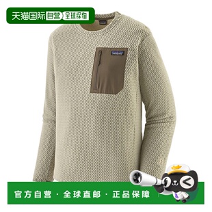 日本直邮patagonia男装 中空速干抓绒衣 Crew 透气 Air 1h可退