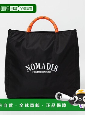1h可退 日本直邮UNITED ARROWS NOMADIS SAC2/16 托特包 26SS