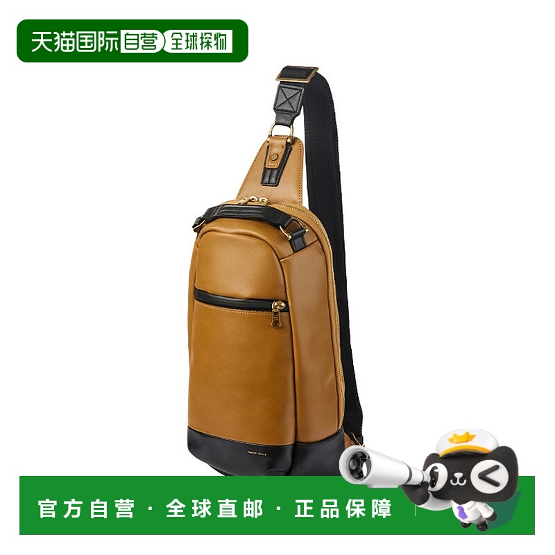 日本直邮master-piece 男士防水真皮光泽感腰包 MA1254AU010033