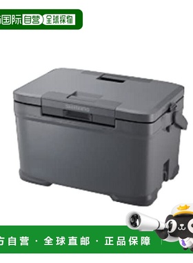 【日本直邮】Shimano禧玛诺 冷藏箱 30L 灰色 NX-430V Mグレー 01
