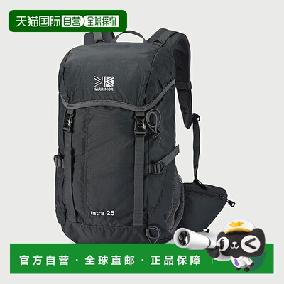 日本直邮Karrimor 双肩包Tatra 25 501211