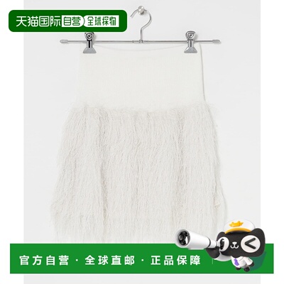 1h可退 日本直邮URBAN RESEARCH ROSSO WOMEN 女装 针织背心 费瑟