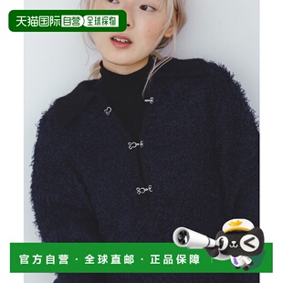 1h可退 日本直邮KBF 女装半开扣圆领针织衫 休闲宽松设计 KBA722R