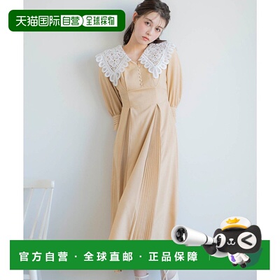 日本直邮Noela 领口蕾丝百褶连衣裙 [N05236EW017104]