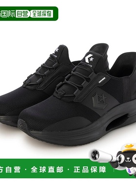 日本直邮 CABSTAR SS T恤匡威运动鞋