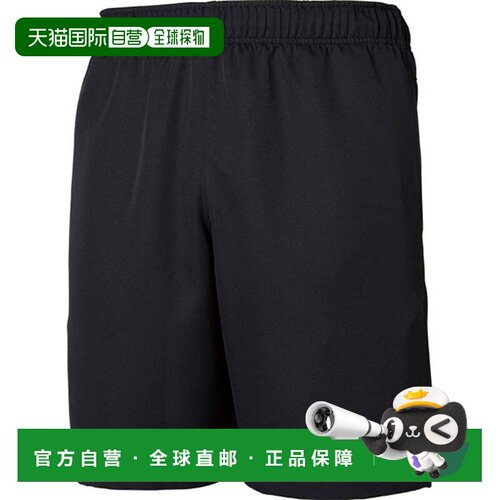 日本直邮UNDER ARMOUR 安德玛UA团队实用短裤男女款黑色