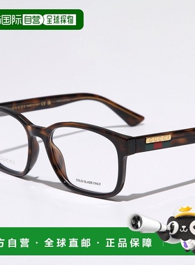 日本直邮GUCCI 男士方形眼镜 GG0749O全框同框标志设计眼镜时尚眼