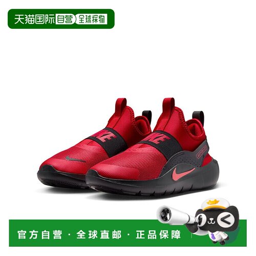 日本直邮Nike Flex Runner 4 GS 儿童运动鞋 套脚式 红色 22.5-25
