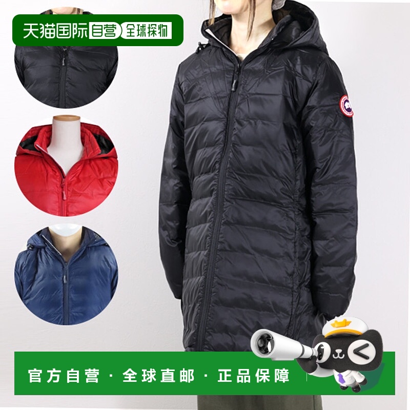 日本直邮CANADA GOOSE Camp 连帽夹克女士奥特莱斯5061L羽绒服外C