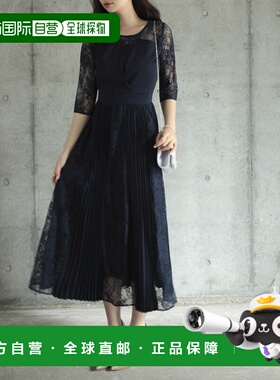 日本直邮日本直邮DRESS+ dsz0043 连衣裙蕾丝袖中长款适合婚礼、