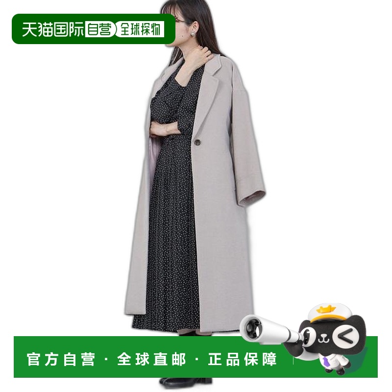 日本直邮BEAMS HEART 带腰带的长款切尔斯特大衣