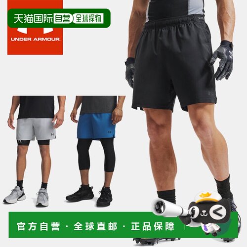日本直邮Under Armour 安德玛 UA Banish Woven Shorts 2.0 男士