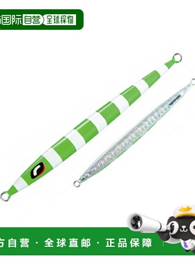 日本直邮Shimano Ocea Stinger Butterfly Easy Pebble 290克 010