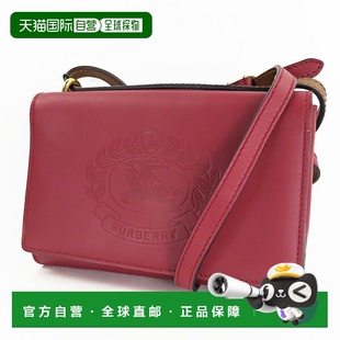 日本直邮BURBERRY 哈德利徽章压纹钱包 4078003 60150 哈德利徽章