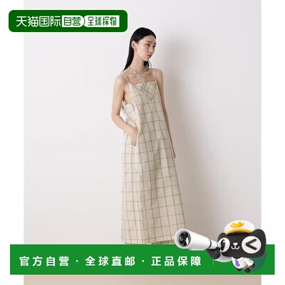 NANO universe STEVELOUR 后开式吊带连衣裙（可成套搭配）套装
