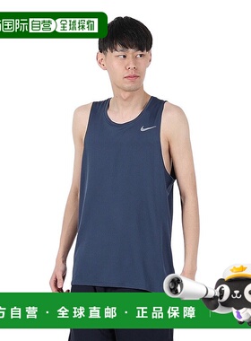 日本直邮 Nike 男士Dry-Fit Miler Tank Top跑步T恤 DV9322-437