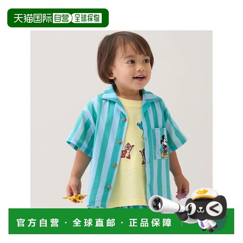 日本直邮日潮 petit main 迪士尼开襟短袖衬衫 9562244