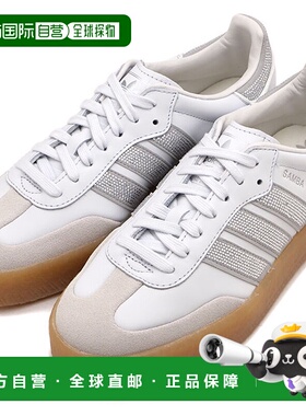 日本直邮adidas Originals SAMBAE 女士运动鞋 [IH4046 SS26] SAM