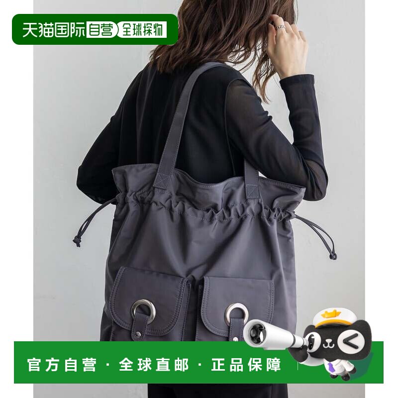 日本直邮VitaFelice 金属扣抽绳手提包 灰色托特包单肩包