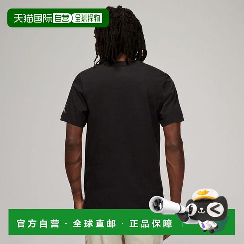 日本直邮乔丹 JORDAN 男士篮球半袖衬衫 [DM3182-010] 衬衫