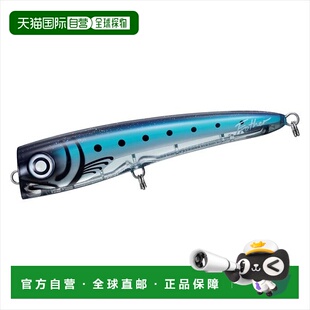 Offshore 200F Plug 牙线器 Keimuraiwash Saltiga 日本直邮Daiwa