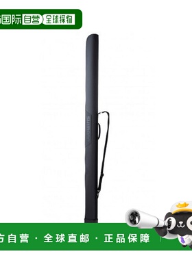 日本直邮Shimano BR-035U 鱼竿盒直型195W黑色500212