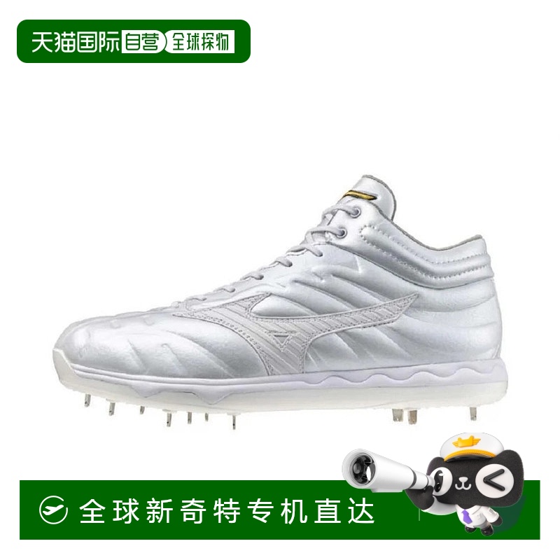 日本直邮MIZUNO-Mizuno Speed Revo Pro Mid 11gm250001棒球钉鞋2