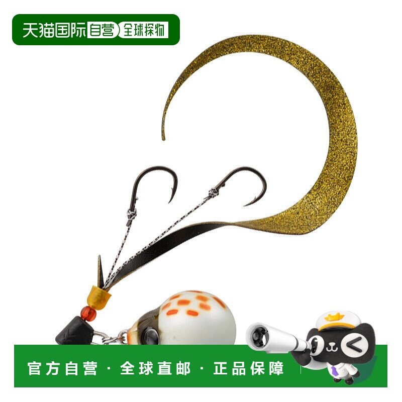 日本直邮JACKALL TG Binbin Switch Candy120克F-0283 发光珍珠