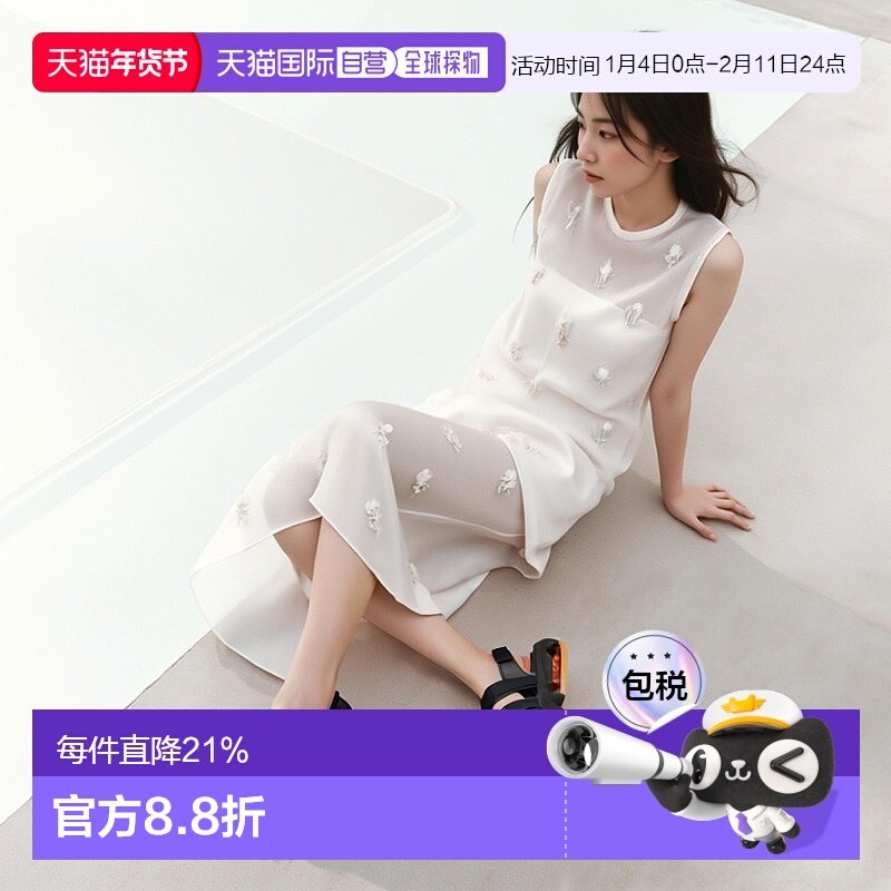 日本直邮Nike Air Max Sol 防滑耐磨 运动凉鞋 男款 黑耐克厚底,运动鞋new,运动沙滩鞋/凉鞋,淘宝优惠券,粉丝福利购,淘宝优惠卷