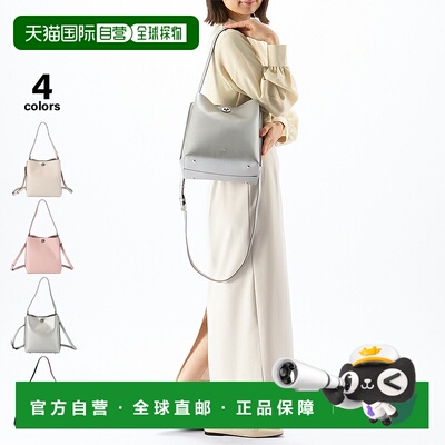 日本直邮Nano 2WAY顶部提手单肩包 XKB(1385a)新款