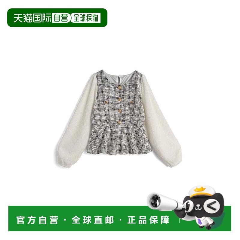 日本直邮日潮 GRL亮片粗花呢毛绒袖摆上衣an1823牛仔