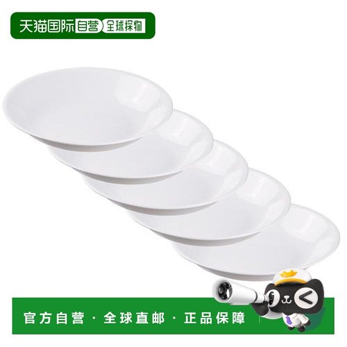 【日本直邮】corelle康宁 深盘5件 径21.5xH4cm 白J420-N CP-9637