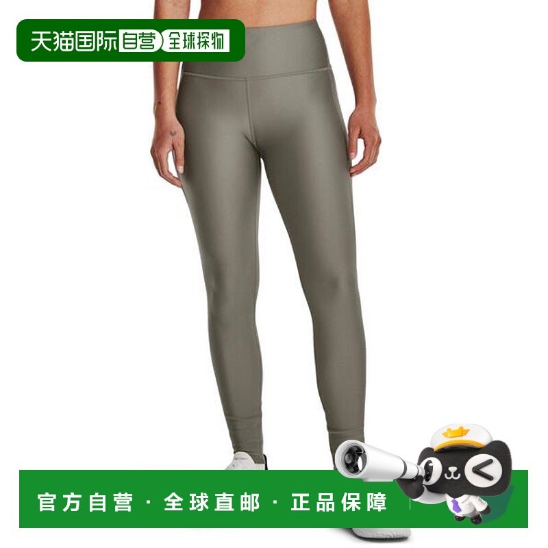 日本直邮UNDER ARMOUR UA HeatGear Armor 女士训练紧身裤 [76360