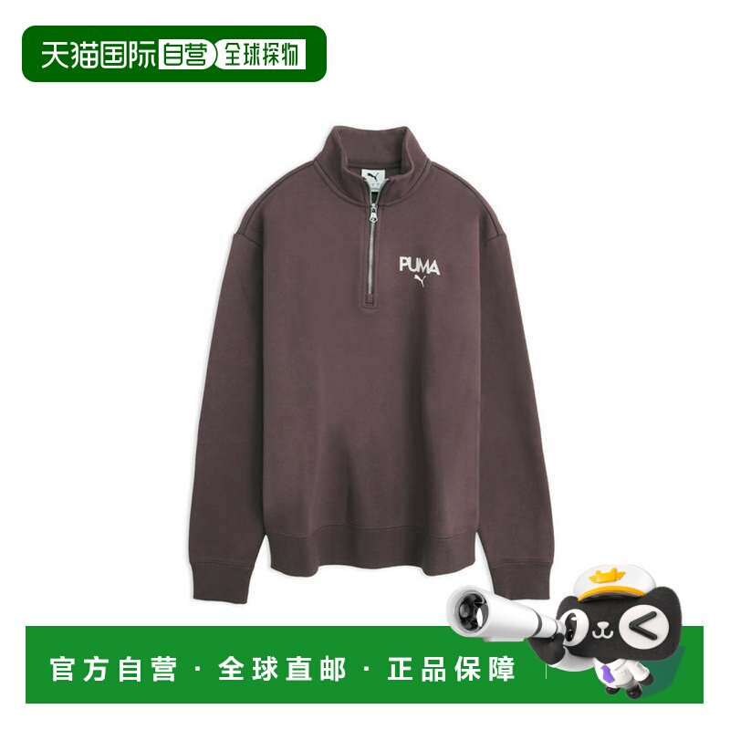 日本直邮彪马PUMA女士镶钻半拉链卫衣 ESS ELEVATED 半拉链 深可