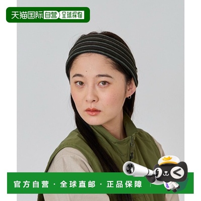 1h可退 日本直邮override男女同款彩色条纹棉质发带 241090205