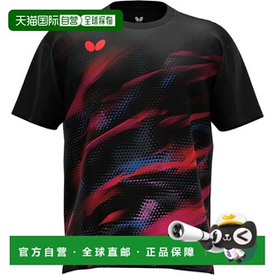 47420 日本直邮蝴蝶 T恤 乒乓球短袖 278 Adros