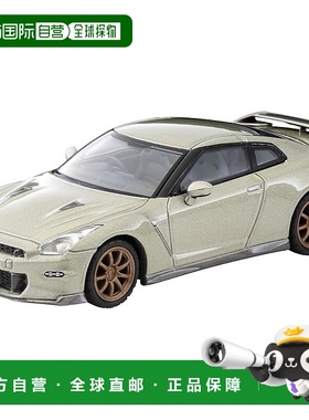 【日本直邮】Tomica Limited Vintage Neo LV-N316a NISSAN GT-R