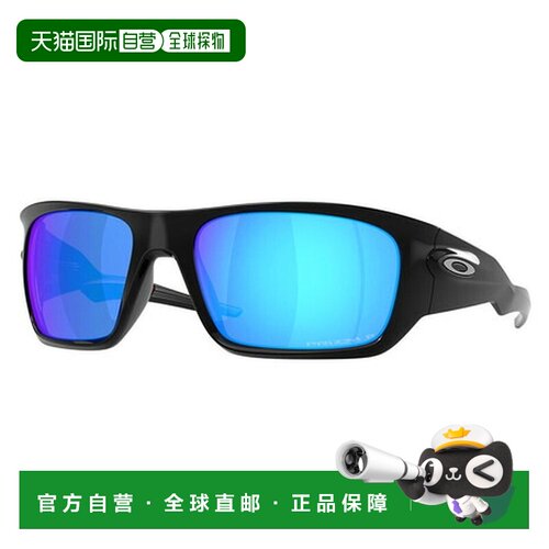 日本直邮欧克利（OAKLEY）（男女通用）墨镜 MASSETER 94860560