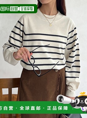 1h可退 日本直邮Chez toi 女装 伸缩性佳 变形袖针织上衣 PGC1052