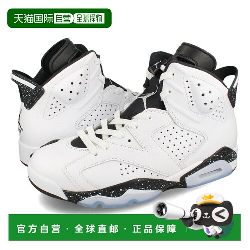 日本直邮Jordan Air Jordan 6 