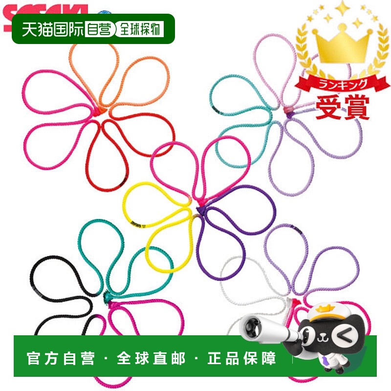 日本直邮佐佐木体育 SASAKI 艺术体操绳器械 M-280G-F M280GF 国