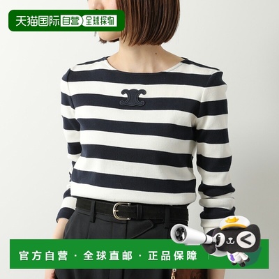 日本直邮CELINE 女士 Triomphe 条纹水手衫白色针织棉船领2X47NA0