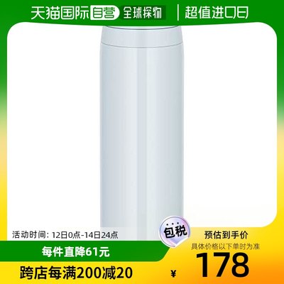 【日本直邮】Thermos膳魔师 真空隔热保温杯 500ml 灰白 JOR-500