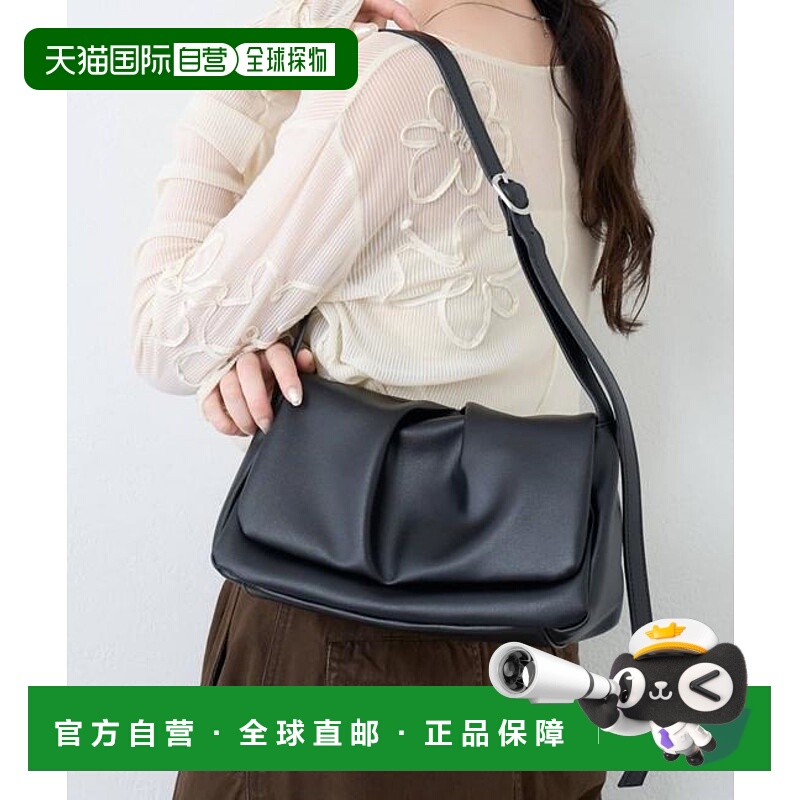 1h可退 日本直邮官方授权 Kastane 【可收纳500ml塑料瓶】翻盖中