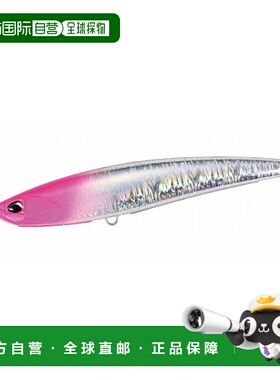 日本直邮Duo Offshore Plug Rough Trail Fumble 230F 粉红头银色