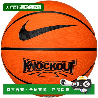 日本直邮耐克（NIKE）（女士）篮球6号球 KNOCKOUT BS3081-8146