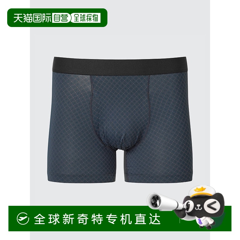 日本直邮【日本直邮】UNIQLO男女同款T恤480998-09优衣库