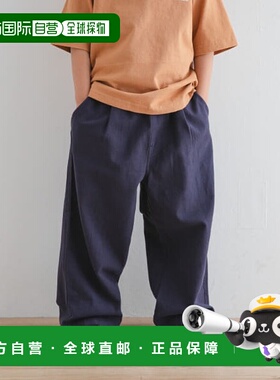 1h可退 日本直邮URBAN RESEARCH DOORS 儿童 宽松直筒易搭裤 DRA6